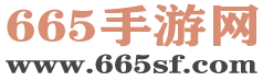 665手游网