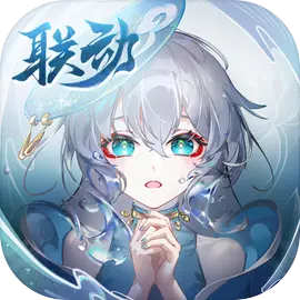 长安幻想​​​​​​​