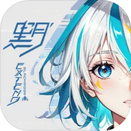 黑月​​​​​​​