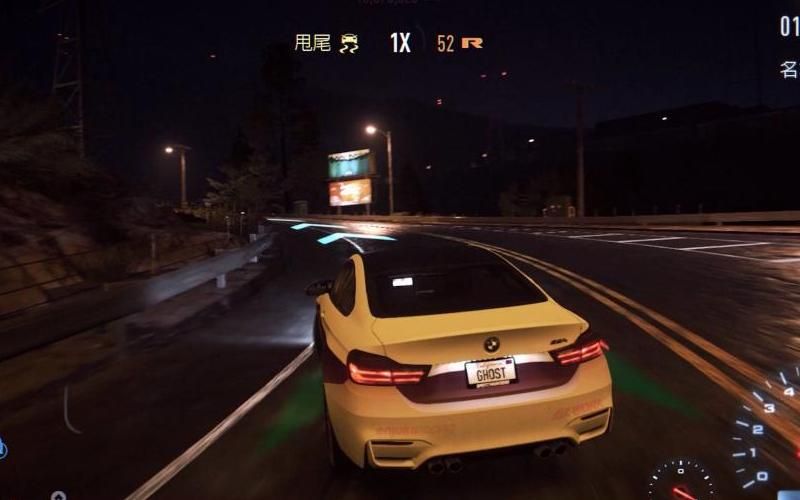 极品飞车19配置要求高吗