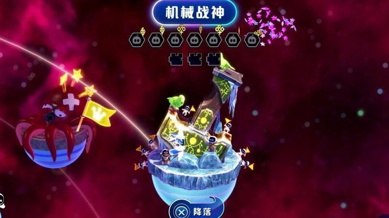 太空战机2极乐空间怎么过关