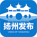 扬州发布