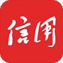 信用中国