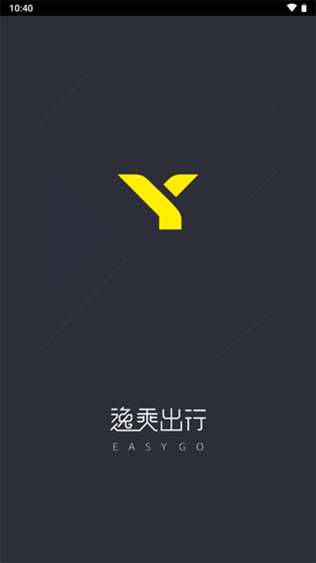 软件截图(1)